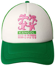 Kangol Unity Puff Print Trucker-Mütze – Retro-Grün